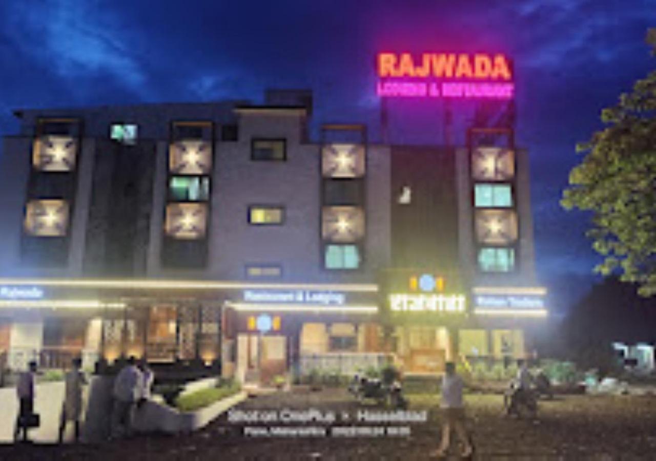 Hotel Rajwada Kapurhol Kapurwahal Εξωτερικό φωτογραφία