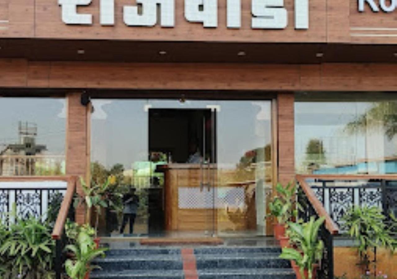 Hotel Rajwada Kapurhol Kapurwahal Εξωτερικό φωτογραφία